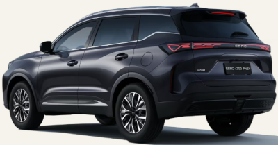 Ebro S700 S700 1.5 TGDI PHEV 1DHT 2WD Luxury